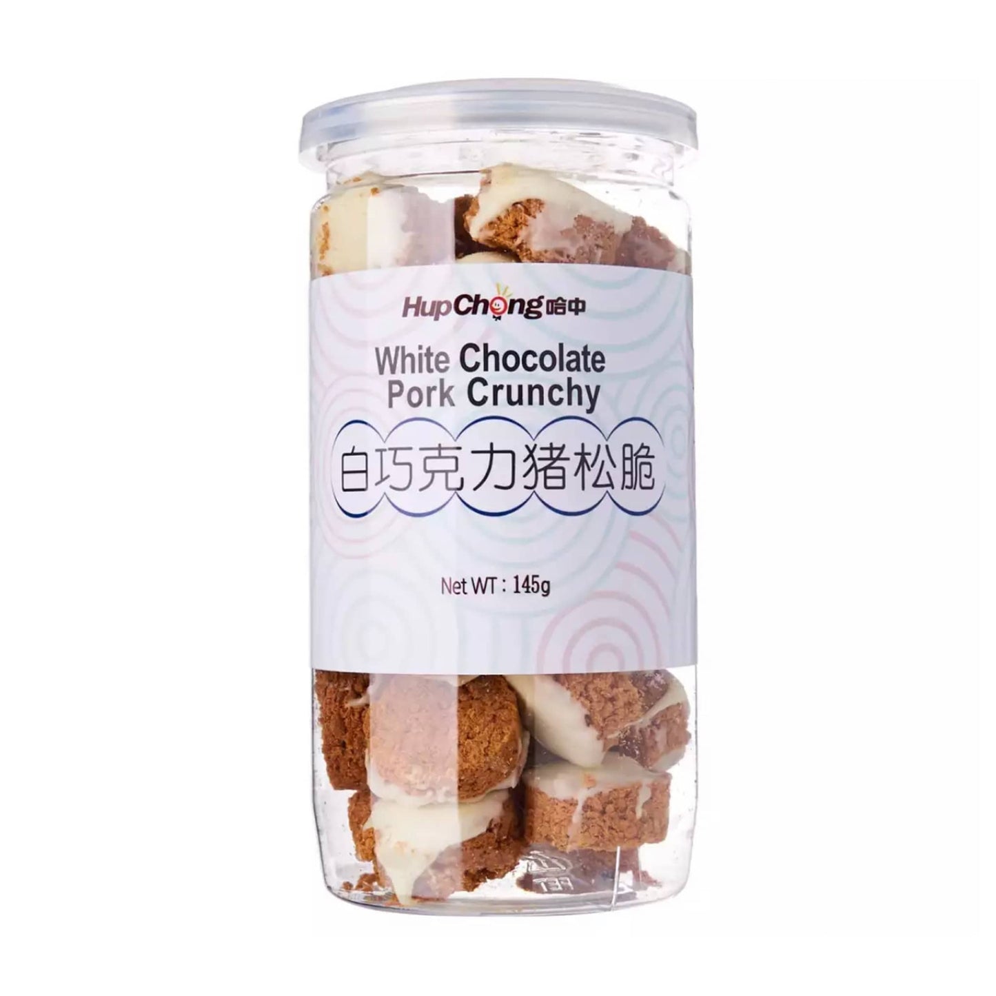 White Chocolate Pork Crunchy 145g By Hup Chong - Chop Hup Chong