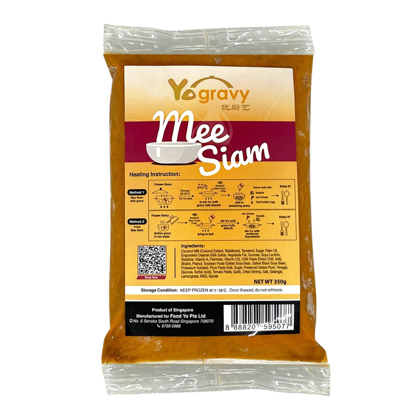 Yogravy Mee Siam 350g By Food Yo - Chop Hup Chong