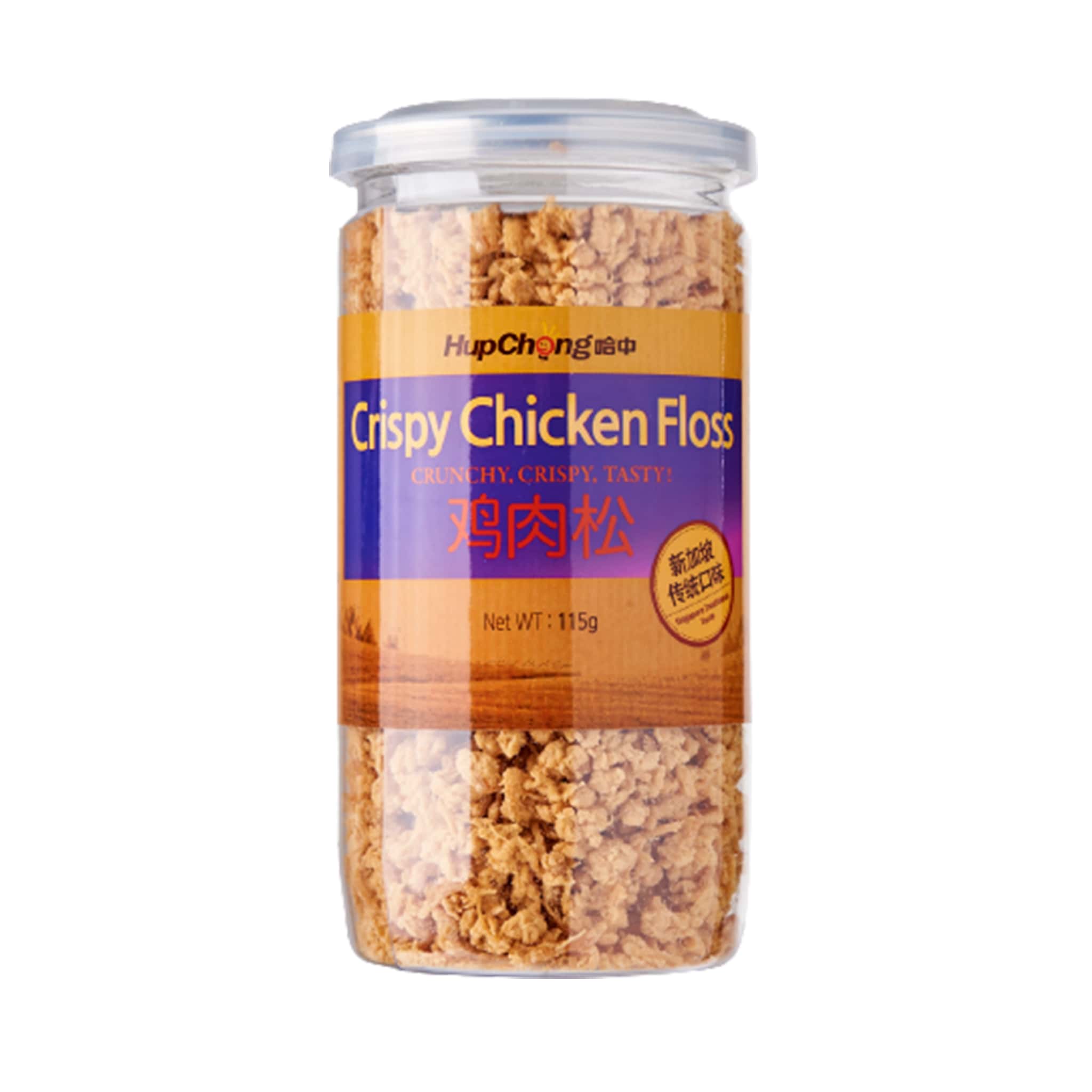 Crispy Chicken Floss 115g – Chop Hup Chong