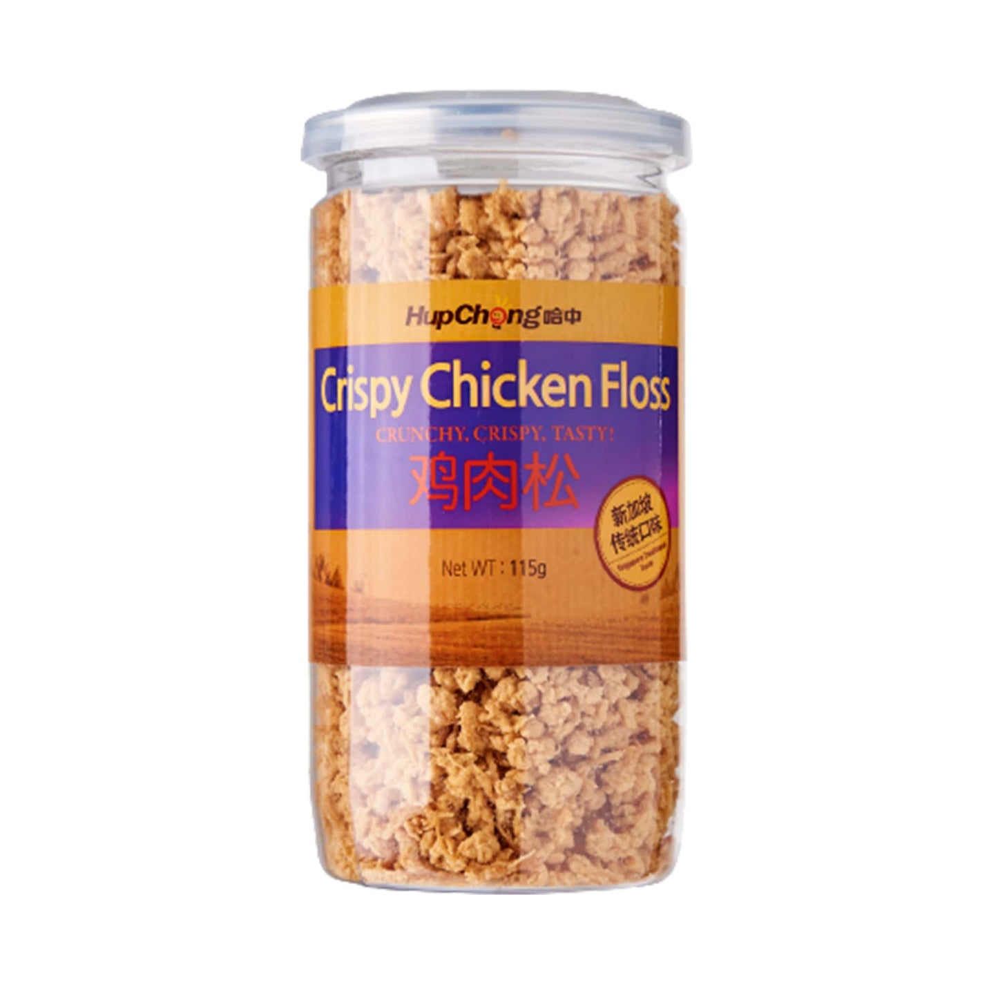 Crispy Chicken Floss 115g