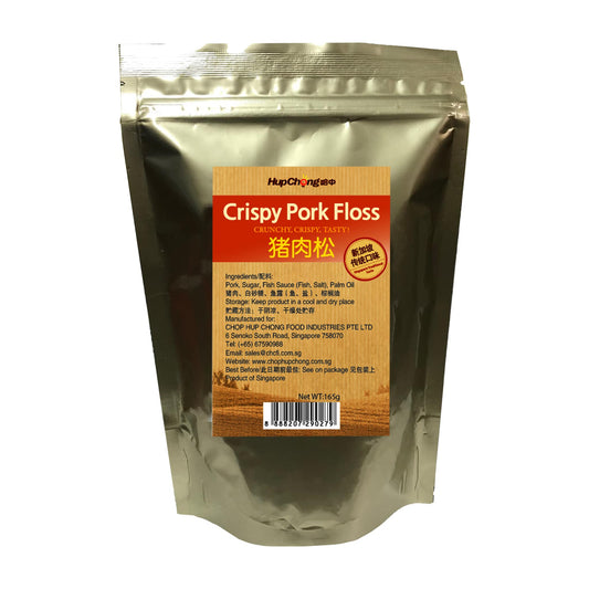 Crispy Pork Floss 165g By Hup Chong - Chop Hup Chong