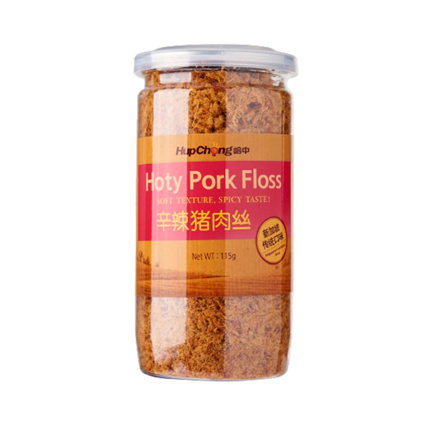 Hoty Pork Floss 115g