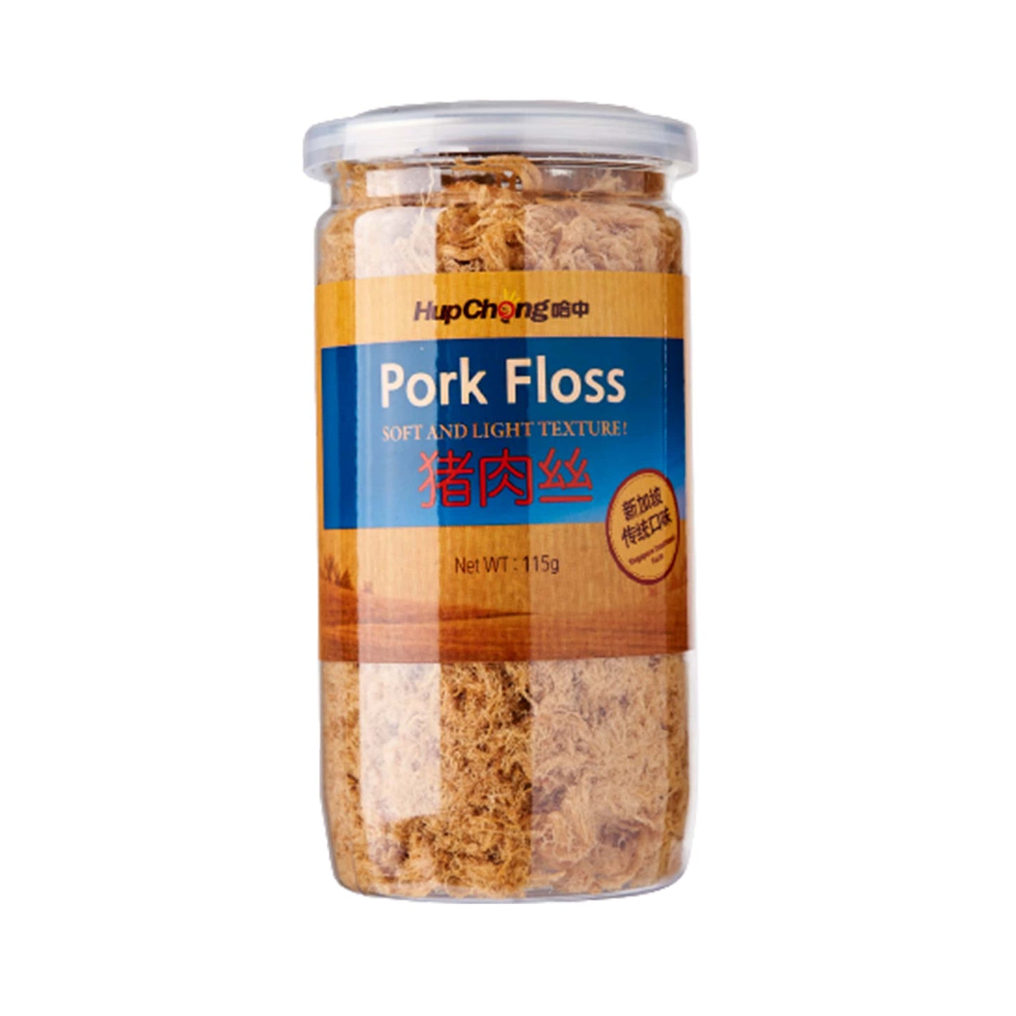 Pork Floss 115g