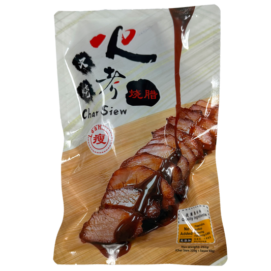 Fire Char Siew (Lean) 265g