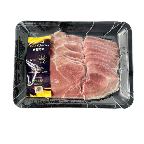 Frozen Sliced Pork Shoulder 300g By Food Yo - Chop Hup Chong