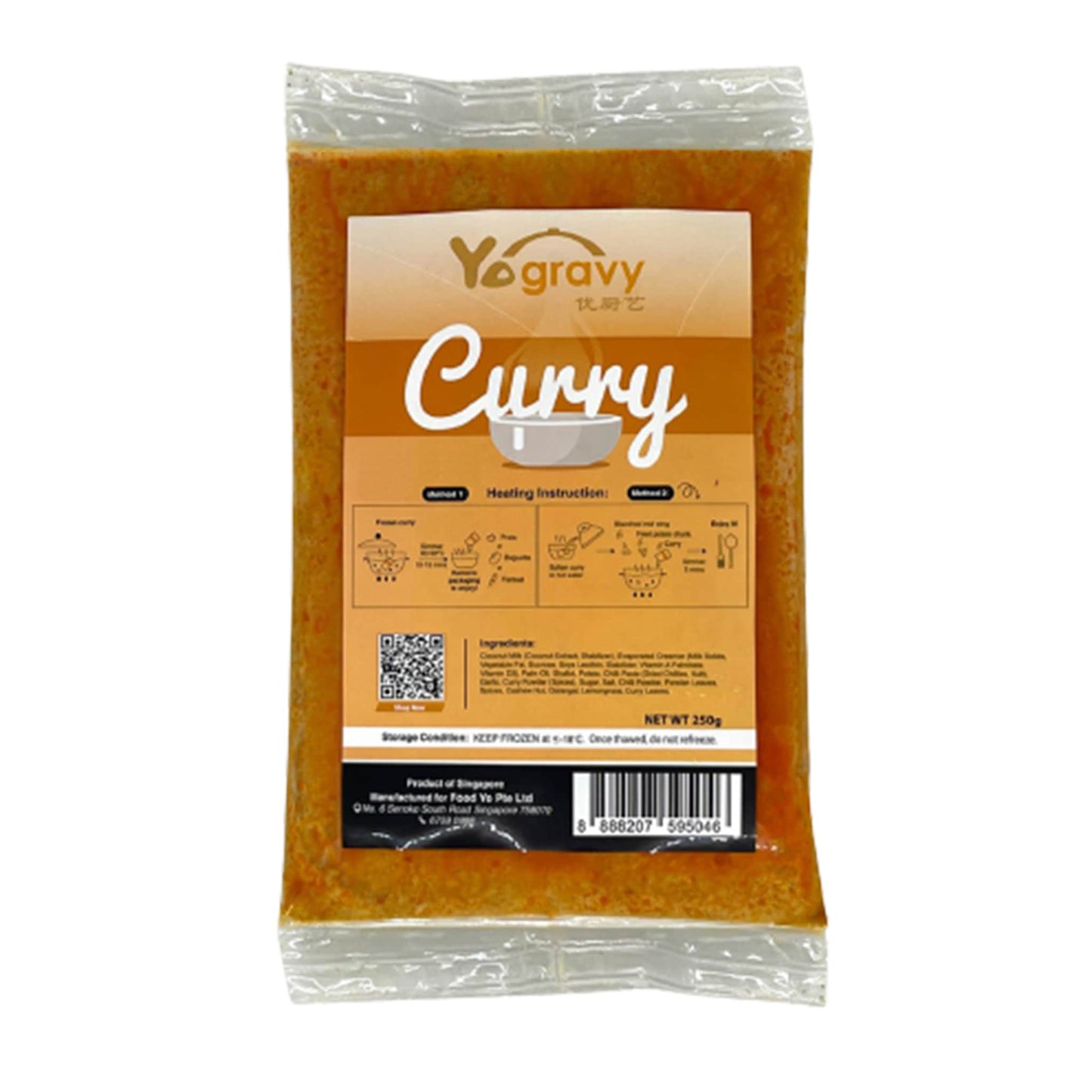 Yogravy Curry 250g By Food Yo - Chop Hup Chong