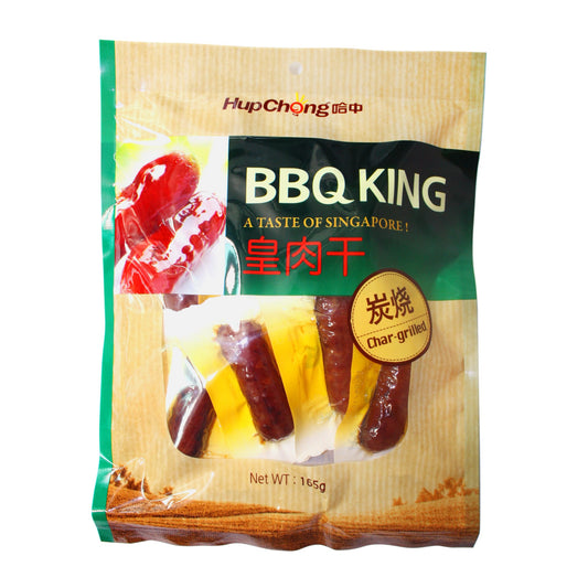 BBQ King Sausage 165g By Hup Chong - Chop Hup Chong