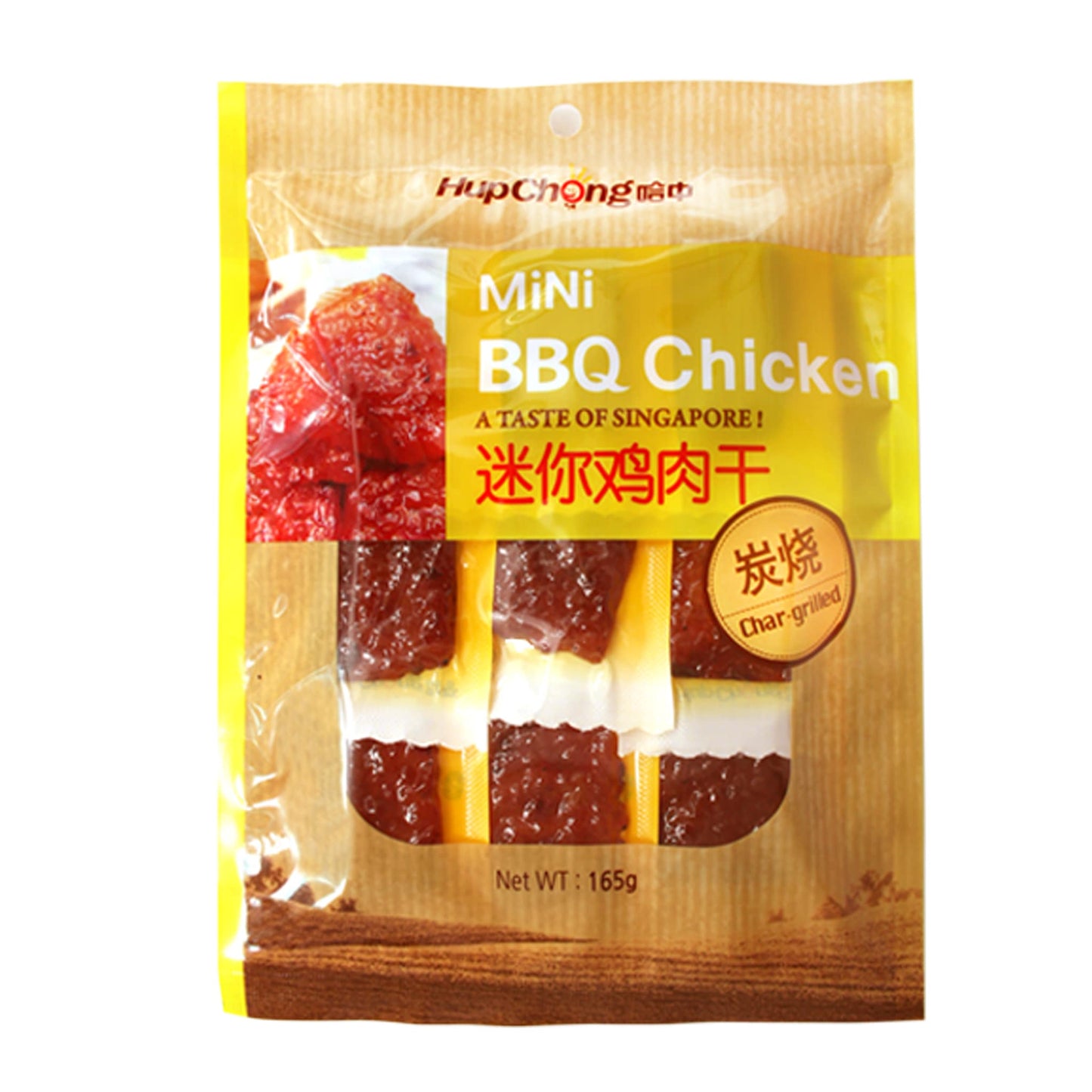 Mini BBQ Chicken Bakkwa 165g By Hup Chong - Chop Hup Chong
