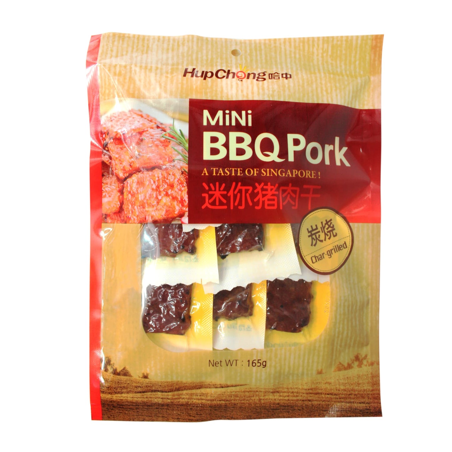Mini BBQ Pork Bakkwa 165g By Food Yo - Chop Hup Chong